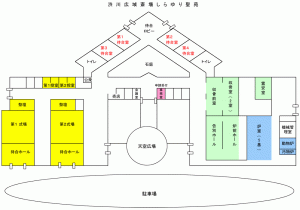 斎場施設案内図